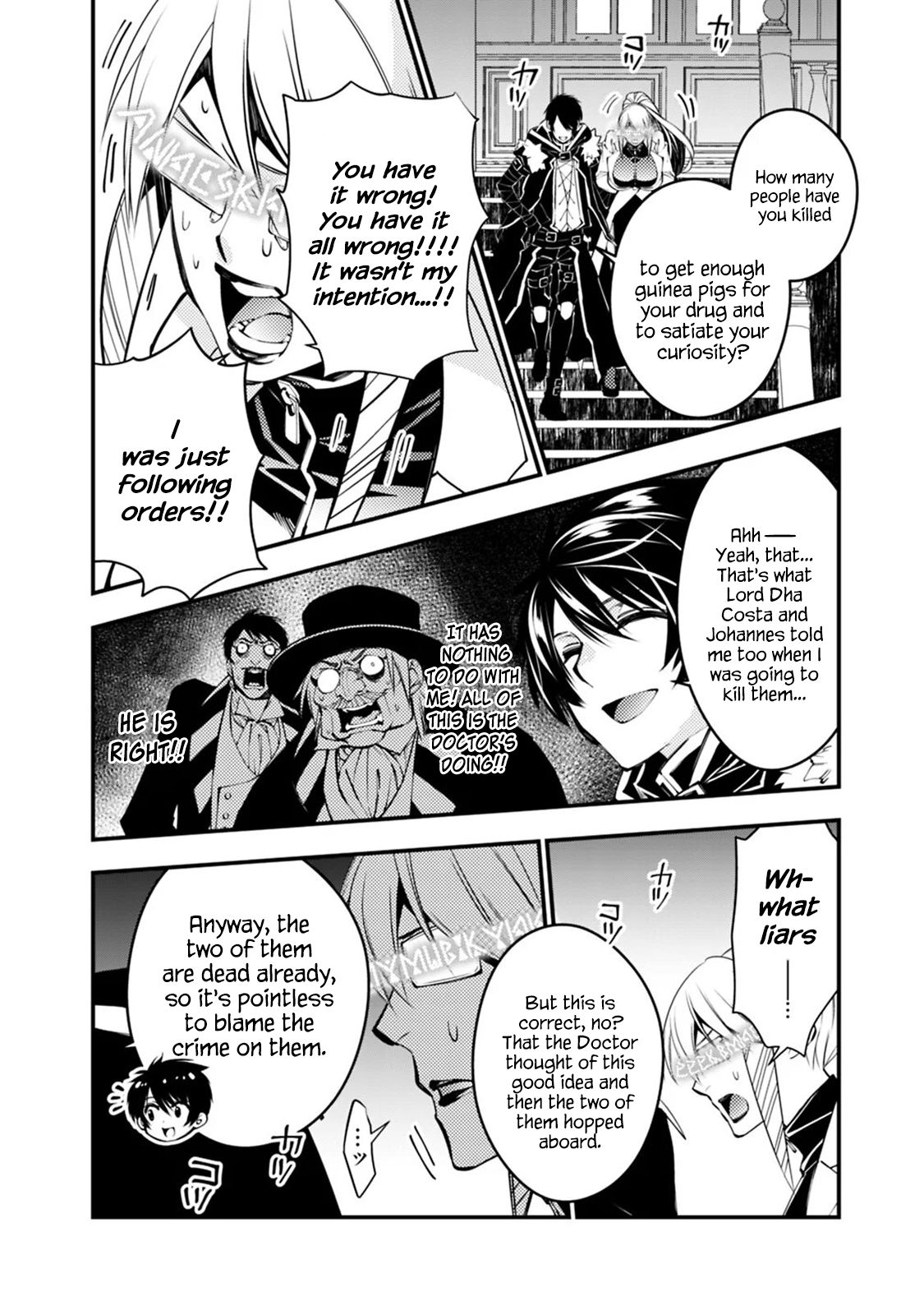 The Dark Massacre of the Vengeful Hero, Chapter 17 image 15
